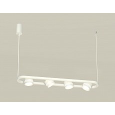 Подвесной светильник ambrella light xb xb9163153